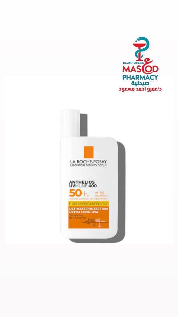 La Roche-Posay Anthelios Uvmune 400 Invisible Water-Resistant Sunscreen SPF50+ - perfume free