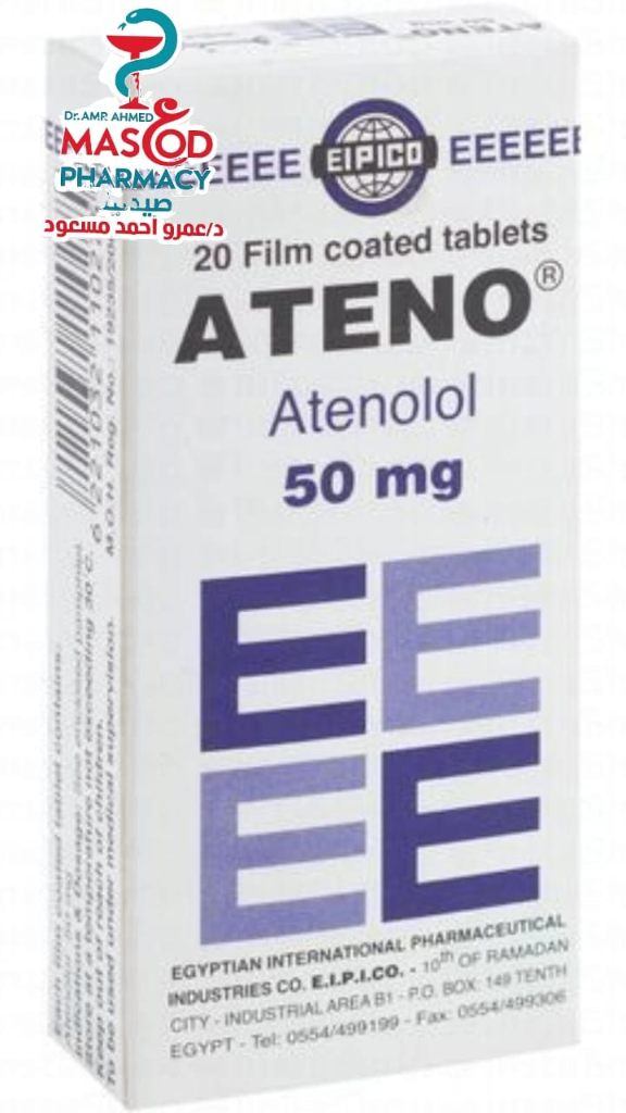 Ateno 50mg Atenol