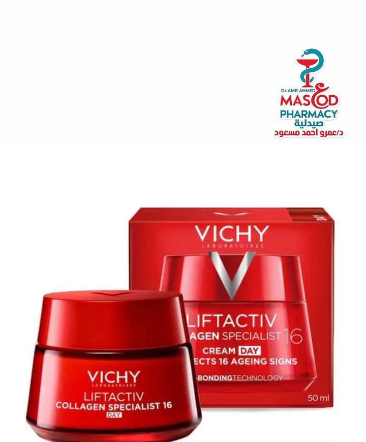 Vichy Liftactiv Collagen Specialist 16 Anti-Aging Face Day Cream