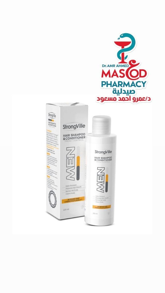 StrongVille Strengthening, Growth Stimulating & Anti-Frizz Shampoo & Hair Conditioner for Men