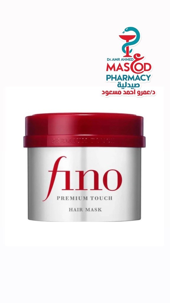 Fino Premium Touch Hair Mask