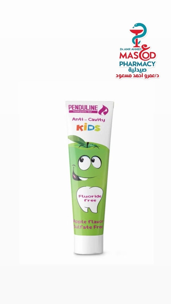 Penduline Kids Anti-Cavity Toothpaste Gel Apple Flavor - fluoride free, sulfate free