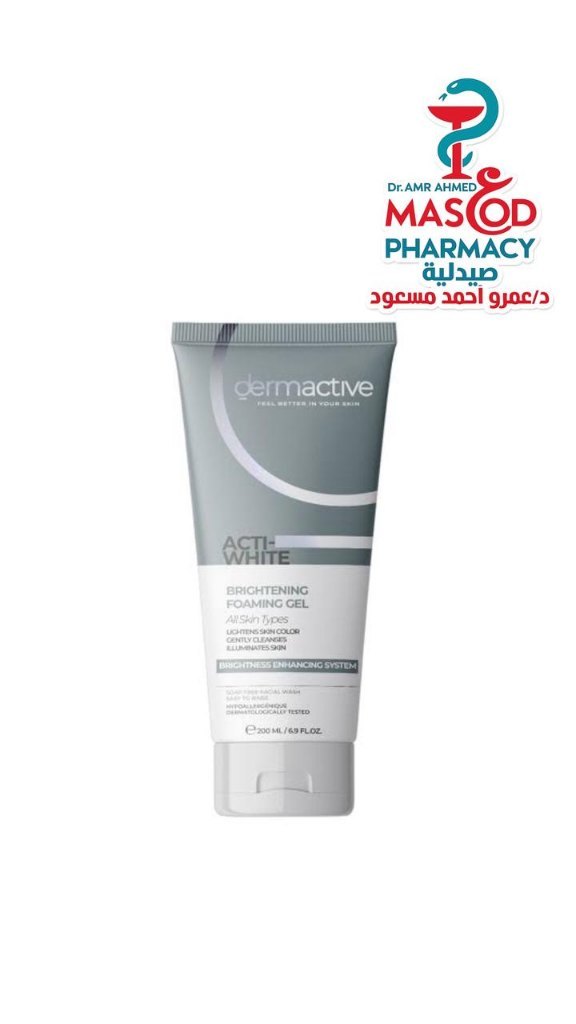 Dermactive Acti-White Hypoallergenic Brightening, Lightening & Illuminating Face & Body Foaming Gel Cleanser for All Skin Types - soap free