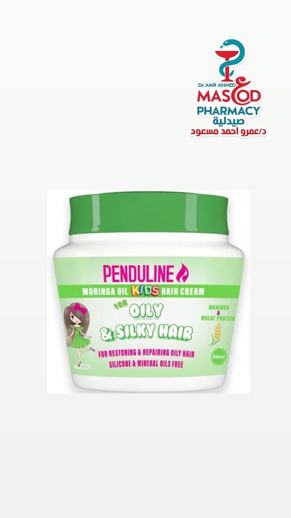 Penduline Organic Kids Repairing Hair Cream with Moringa Extract & Wheat Protein for Dry & Oily Hair (1+ Years) - silicone free, mineral oil free