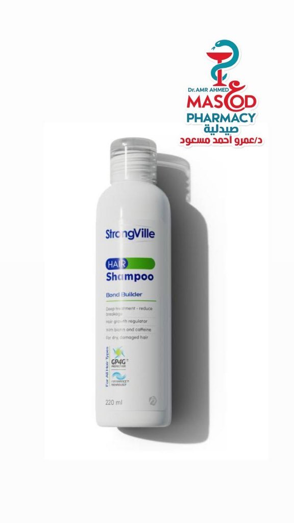 StrongVille Shampoo with Biotin & Caffeine for Dry & Damaged Hair