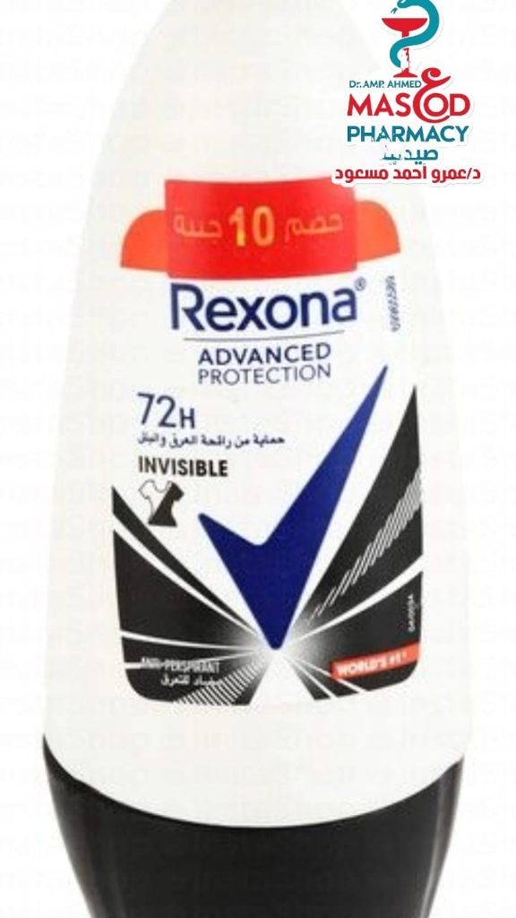Rexona Advanced Protection Invisible 72H Antiperspirant Roll-On Deodorant for Women (-10 EGP) - alcohol free