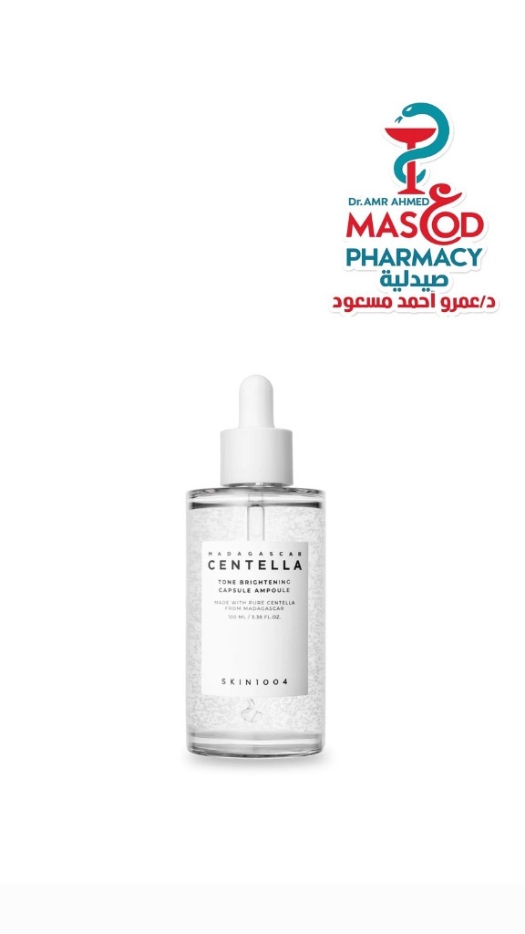 KIN1004 Madagascar Centella Tone Brightening Capsule Ampoule 3.38 fl.oz(100ml) | Calming Moisturizing Brightening | Sensitive Skin