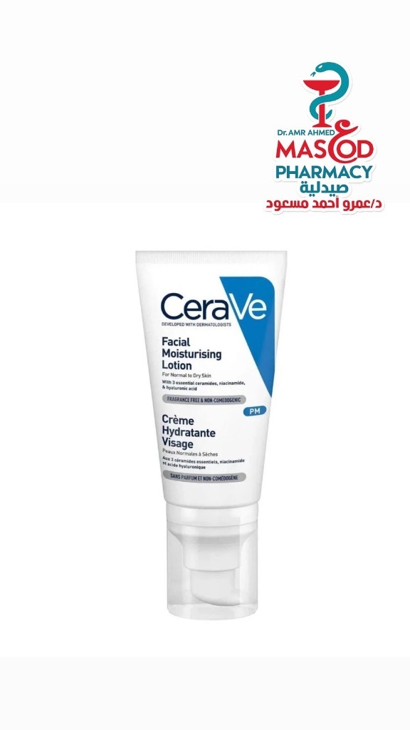CERAVE PM MOISTURISING LOTION PM 52 ML