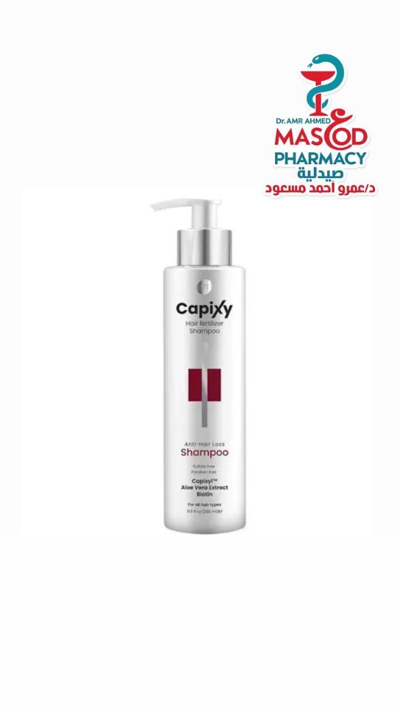CAPIXY SHAMPOO 250ML