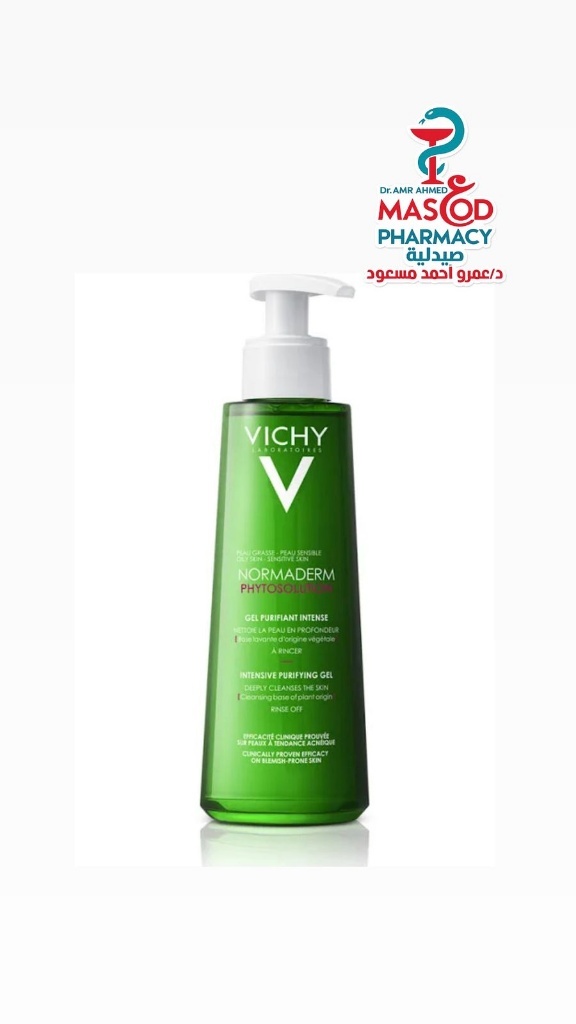 Vichy Normaderm Phytosolution Hypoallergenic Intensive Purifying Facial Cleansing Gel for Oily, Sensitive & Blemish Prone Skin