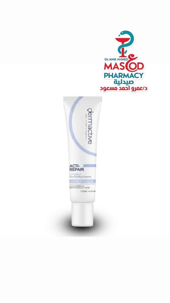 Dermactive Acti-Repair Hypoallergenic Ultra Nourishing, Repairing & Hydrating Lip Balm