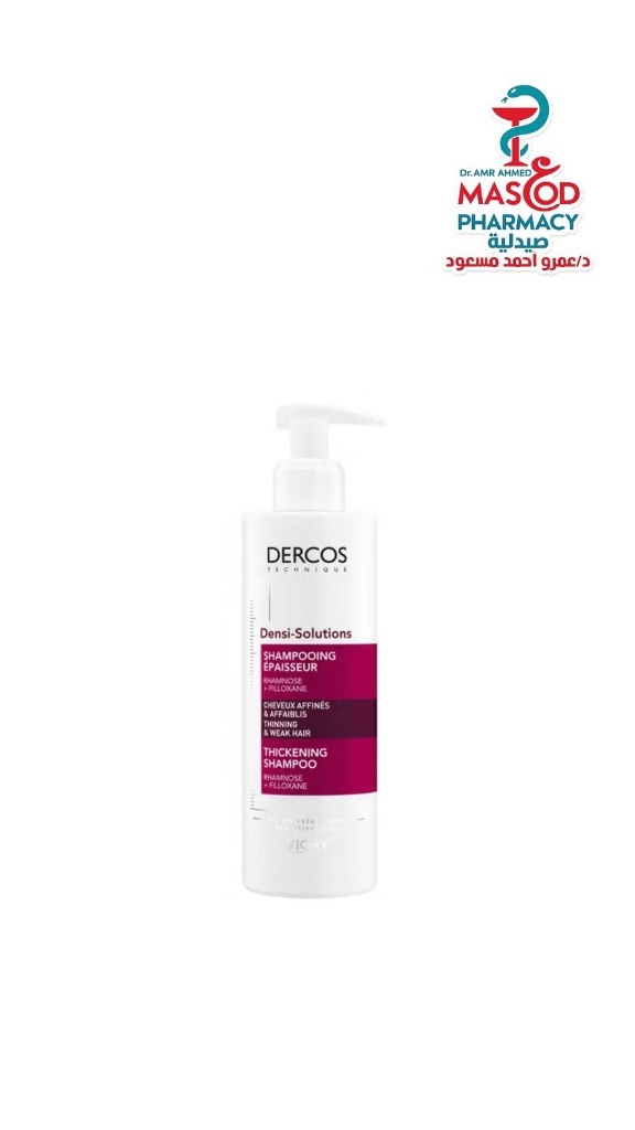 Vichy Dercos Densi Solutions Thickening Shampoo for Thinning & Weak Hair with Sensitive Scalp
