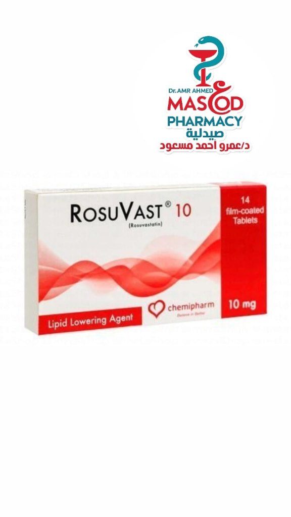 Rosuvast 10mg Rosuvastatin