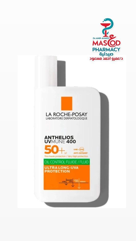 La Roche-Posay Anthelios Uvmune 400 Invisible Oil Control Facial Sunscreen for Sensitive & Oily Skin SPF50+