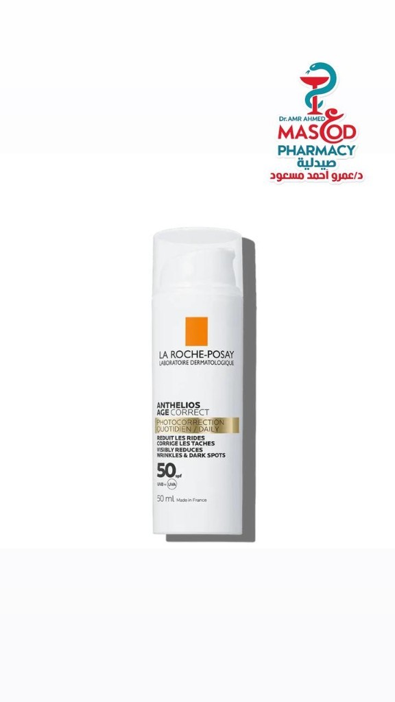 La Roche-Posay Anthelios Hypoallergenic Anti-Aging & Dark Spots Facial Day Cream SPF50 - non comedogenic