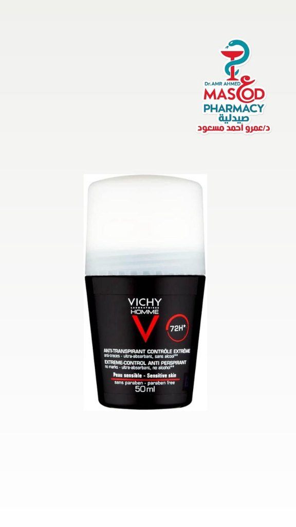 Vichy Homme Extreme Control 72H Antiperspirant Roll-On Deodorant for Sensitive Skin - parabens free, alcohol free