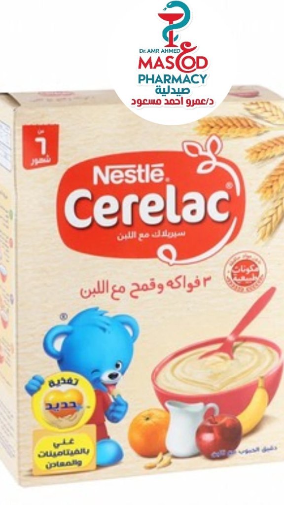 Cerelac Infant Cereal 3 Fruits & Wheat with Milk (6+ Months)