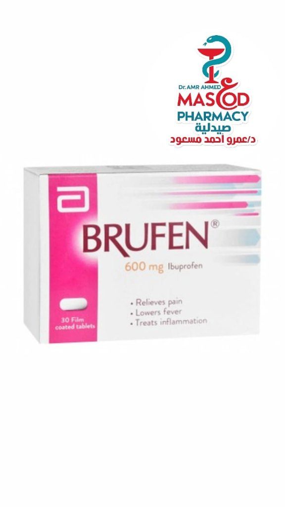 Brufen 600mg Ibuprofen for Reducing Fever, Relieving Pain & Treating Inflammations