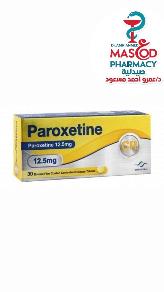 Paroxetine 12.5mg Psychoanaleptics Medication