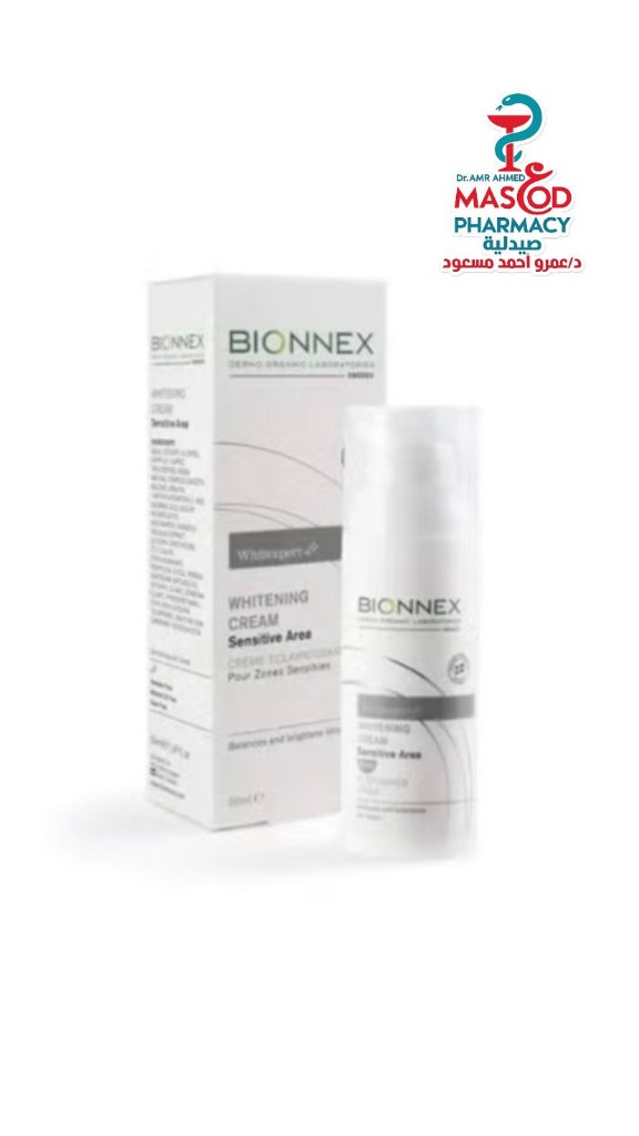 bionnex whitexpert whitening cream 50ml