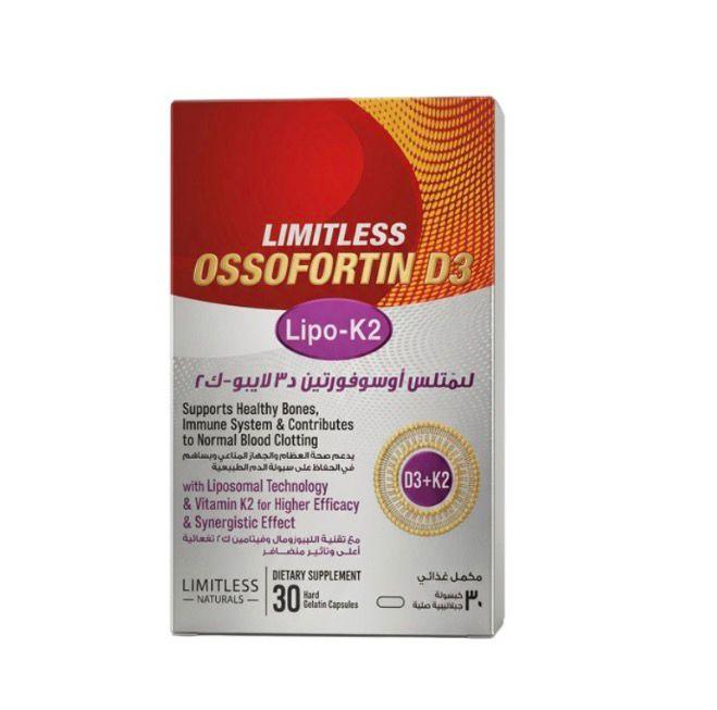 Limitless Naturals OSSOFORTIN D3 LIPO K2 30 CAP