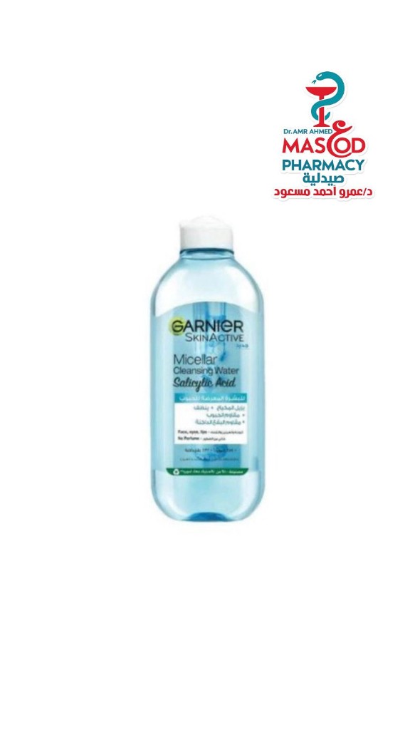 garnier miceller salicylic acid 400ml