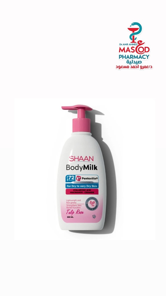 Shaan Pentavitin Non-Greasy Strengthening Body Milk Tulip Rose Scent with Hyaluronic Acid, Niacinamide & Ceramide for Dry to Very Dry Skin