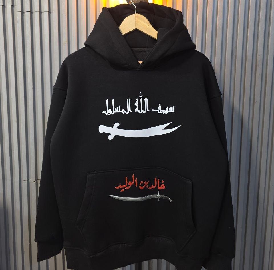 Customized T‑Shirt 2