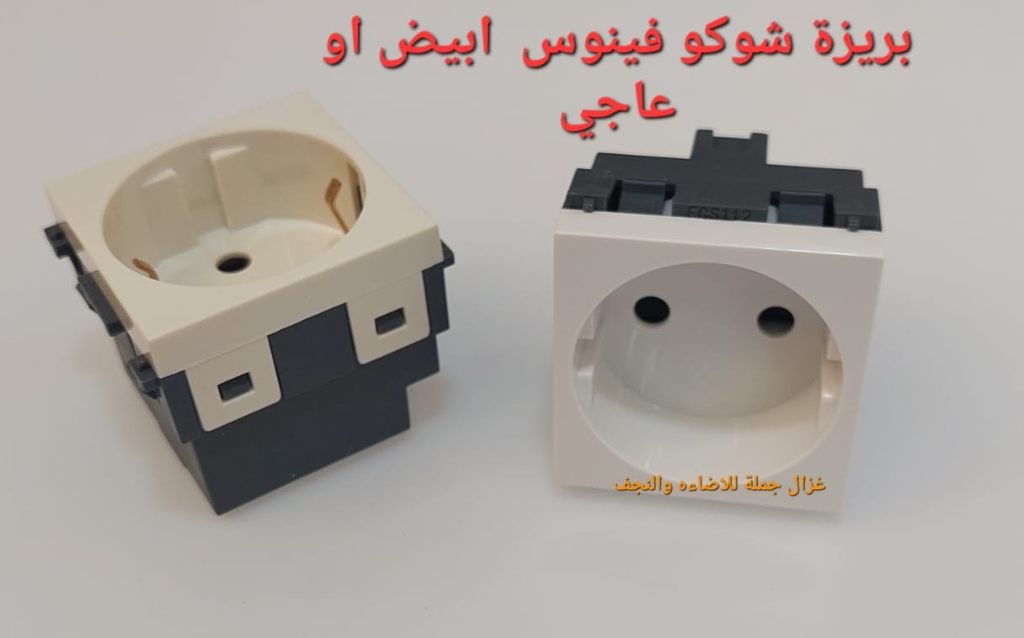 بريزة شوكو أبيض