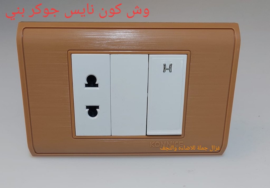 وش جوكر بني