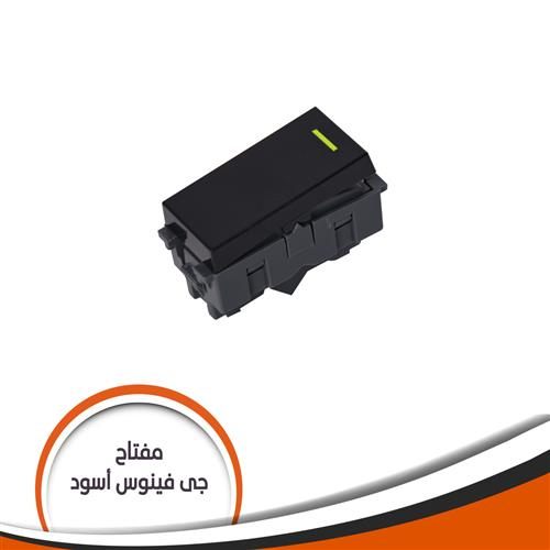 مفتاح