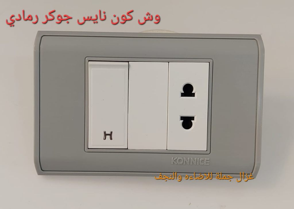 وش جوكر رمادي