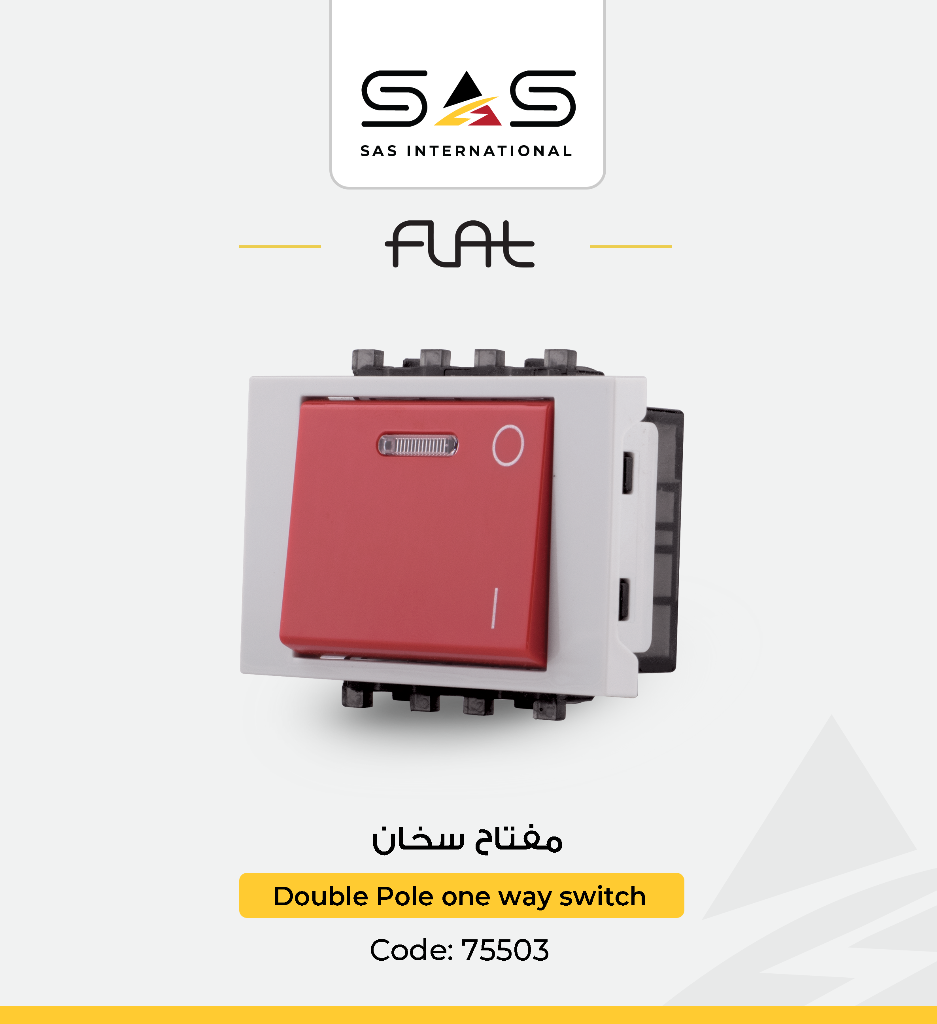 مفتاح سخان بلمبة اشارة ساس فلات