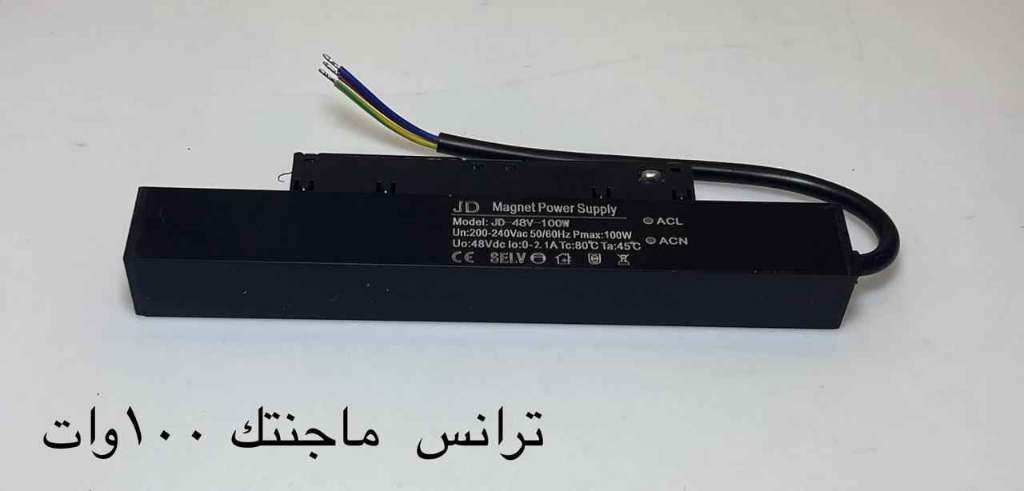 ترانس ماجنتيك ليد 100 وات